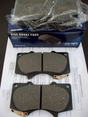 ผ้าเบรค VIGO SMART/FORTUNER 4*4 ของ ADVIOS เป็นของแท้ๆติดรถเลยครับรับประกันได้ครับ