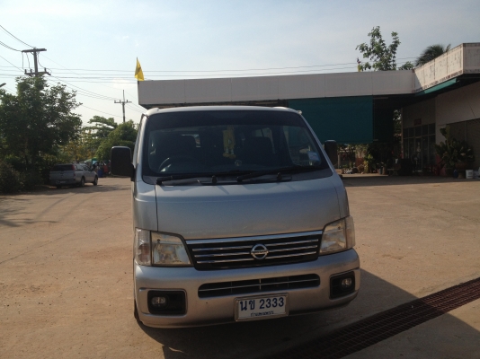 ขายรถตู้