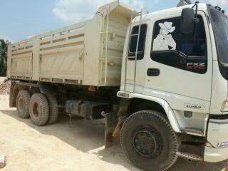 ให้จองด่วนสุด