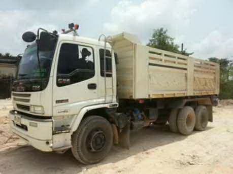 ให้จองด่วนสุด