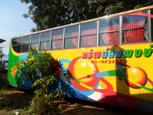 ขายรถบัส 45 ที่นั้ง ขายรถบัส 45 ที่นั้ง