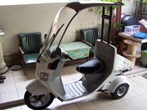 ขายรถป๊อป 3 ล้อ GYRO CANUPY