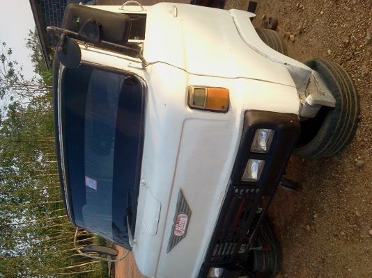 ขายหัวเก๋ง