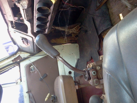 ขายหัวเก๋ง