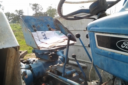 ขาย..รถไถ ฟอร์ด 6600 T1 รถสวย พร้อมใช้ ระบบทำงานดีครบ เครื่องแรง เกียร์เงียบ ประหยัดน้ำมัน สุดคุ้ม.