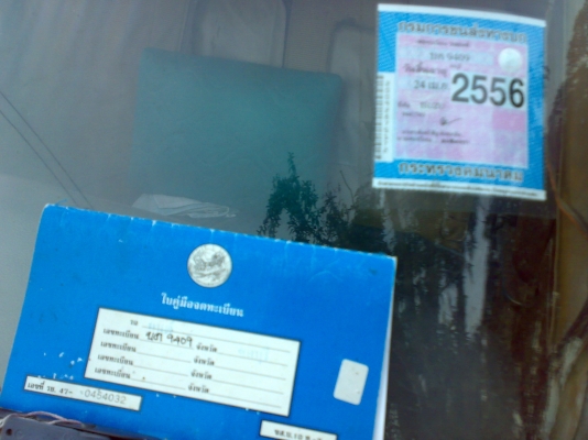 ขายอีซูซุ KB2000 ช่วงสั้น เครื่องดีเซล ขายอีซูซุ KB2000 ช่วงสั้น เครื่องดีเซล