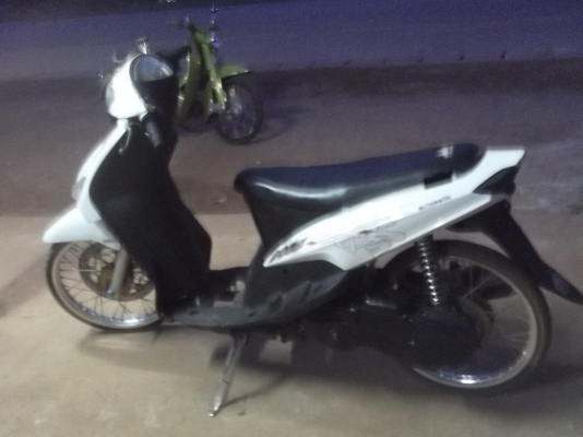 mio ภาษาจีน