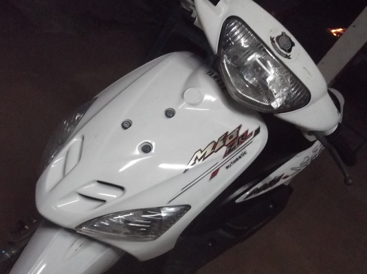 mio ภาษาจีน