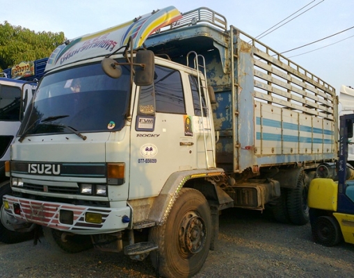 ขาย ISUZU fvm 195  เพลาเดียวดั้ม