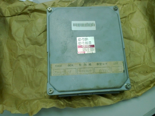 ขายกล่องเครื่อง isuzu 320 daga