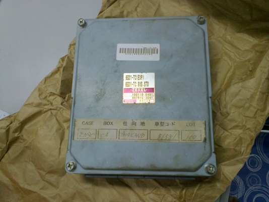 ขายกล่องเครื่อง isuzu 320 daga