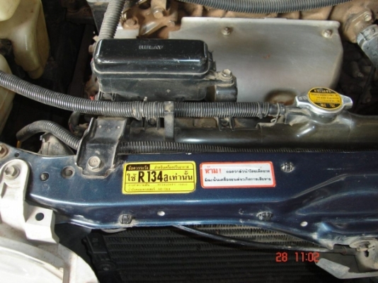 ขายรถโตโยต้า  โคโรน่า ท้ายโด่ง ปี 94 เครื่อง 1.6  ติดแก๊ส lpg