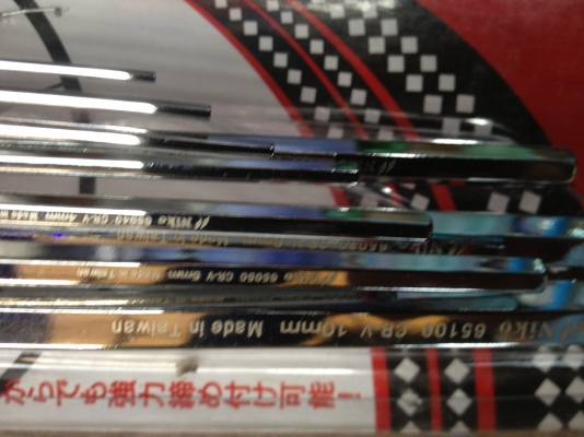 หกเหลี่ยม NIKO MADE IN TAIWAN เนื้อเหล็ก S2