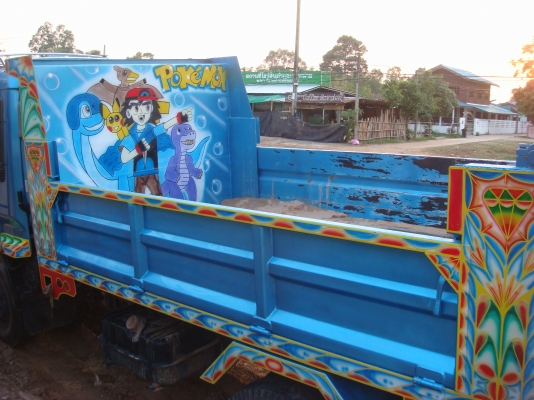 ขายรถ 6 ล้อดัมพ์ ISUZU Deca 205HP