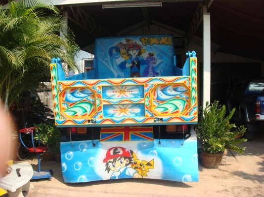 ขายรถ 6 ล้อดัมพ์ ISUZU Deca 205HP