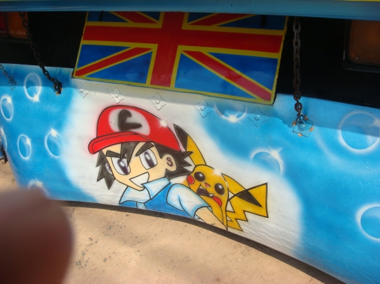 ขายรถ 6 ล้อดัมพ์ ISUZU Deca 205HP