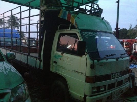 ISUZU KS21 100 แรงม้า ยาว 4.50 เมตร ราคา 195,000 บาท ต่อรองได้