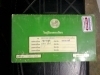 ชายa100 ทะเบียน15000