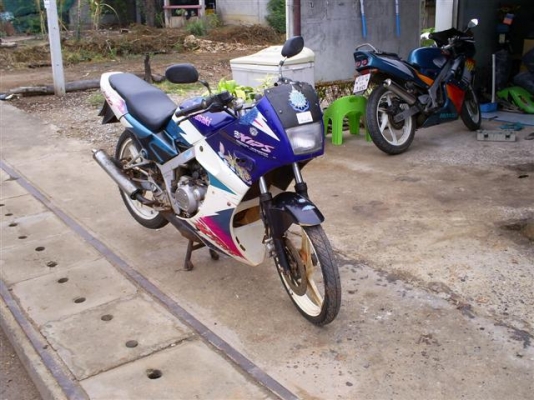 ขายแล้วครับ