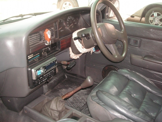 ขายรถบ้าน ขายรถบ้าน