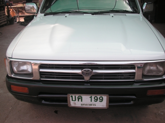 ขายรถบ้าน