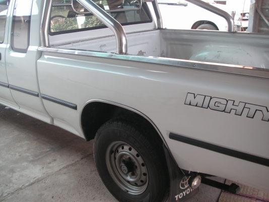 ขายรถบ้าน ขายรถบ้าน