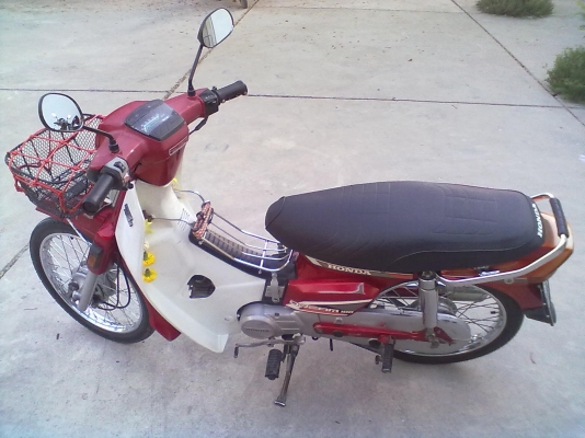 ขาย honda dream