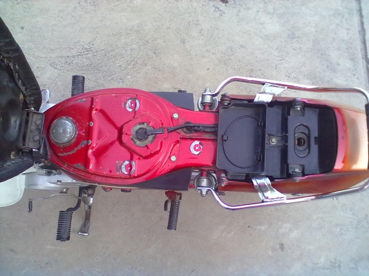 ขาย honda dream