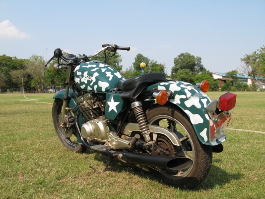 Gs400 อินวอยส์ สุพรรณบุรี