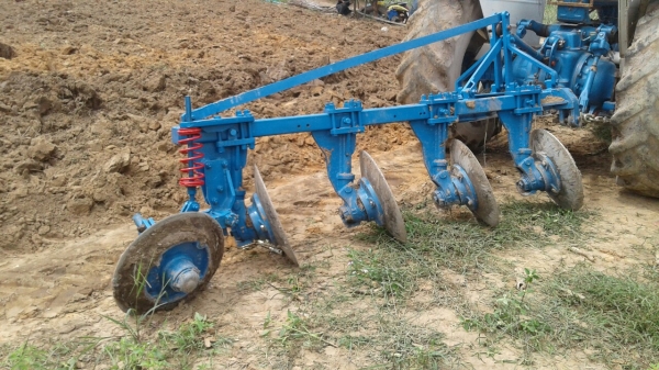 ขายด่วน