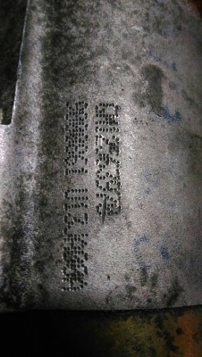 ไดสตาทBMW E46 สภาพเชียงกง3000บาท 0890671028 อยู่ดอนเมือง IDline 0890671028