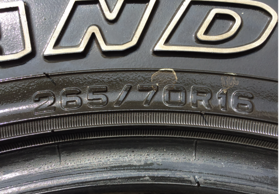 ยาง All DUNLOP AT3 265 70 16 ปลายปี14 ดอกเต็ม ไม่มีปะ ราคาไม่แพง