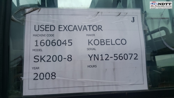 ขายๆ เพิ่งมาถึง Kobelco SK200-8#YN12 นำเข้าจากญี่ปุ่น สภาพสมบูรณ์ เนียนๆเลยครับ