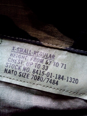 เสื้อทหารลายพรางWoodland ของใหม่