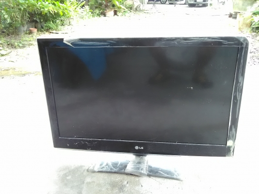 ประกาศขายทีวีจอแบน 32 นิ้ว ยี่ห้อ LG ขายตามสภาพครับ ราคาถูก
