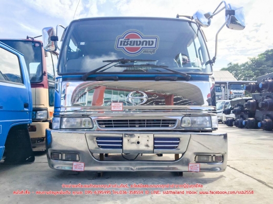 ขายหัวเก๋ง HINO HITECH (CB-390)