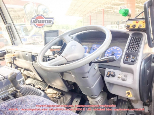 ขายหัวเก๋ง HINO HITECH (CB-390)