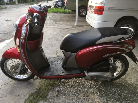 scoopy i สวย ราคาโดน