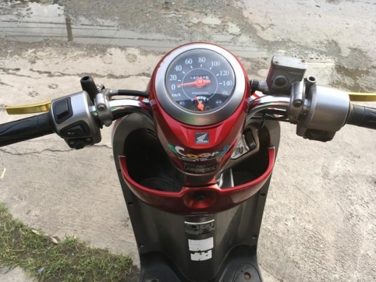 scoopy i สวย ราคาโดน