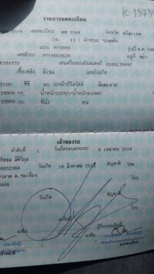 KOMATSU PC 100-3 KOMATSU PC 100-3