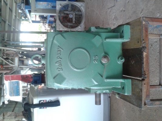 เกียร์ทดรอบ