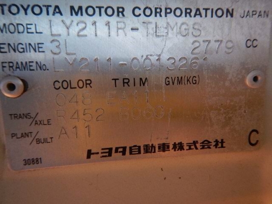 ขออนุญาติขาย หัวเก๋งมือสอง Toyota ใส่ได้ทั้ง4ล้อและ6ล้อ สำหรับใส่รถ4 ,6ล้อครับ อุปกรณ์ภายในครบำไปดัด