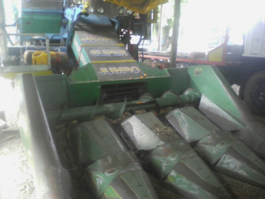 ขายรถเกี่ยว ขายรถเกี่ยว