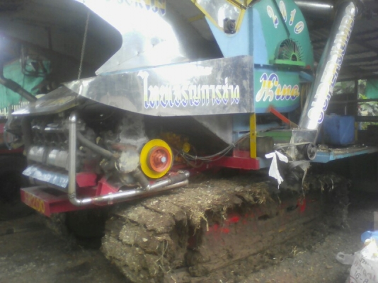 ขายรถเกี่ยว ขายรถเกี่ยว