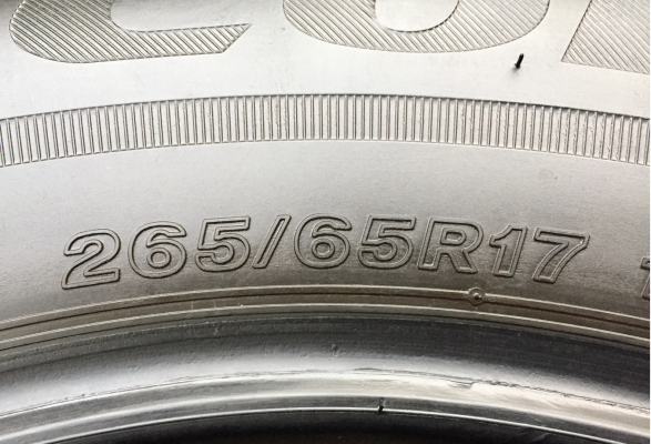 ยาง Bridgestone 265 65 17 ปี15 ดอกเต็ม เนื้อนิ่ม ราคาไม่แพง