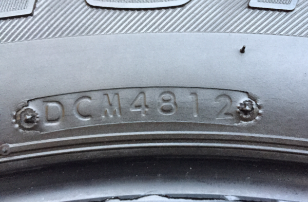 ยาง Bridgestone 265 60 18 สิ้นปี12 ดอกเต็ม ใช้ยาว ราคาไม่แพง