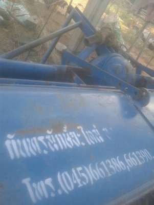 โลตาลี่ รถฟอร์ดและคูโบต้า36,000 โลตาลี่ รถฟอร์ดและคูโบต้า36,000