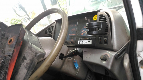 หัว profia มีหลายรุ่น หลายสี หลายสเปค หัว profia มีหลายรุ่น หลายสี หลายสเปค