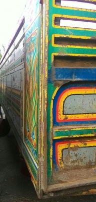 ขายครับ