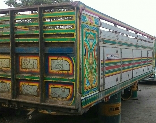 ขายครับ